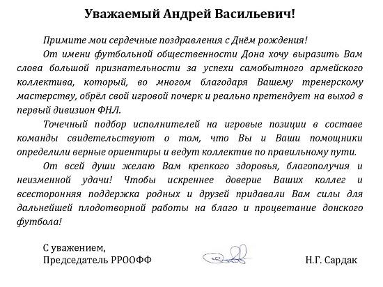 козлову 48.jpg